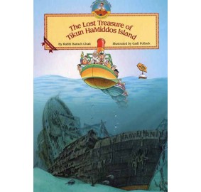 Lost Treasures Of Tikkun