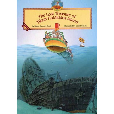 Lost Treasures Of Tikkun