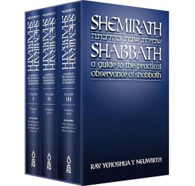 Shemirath Shabbath 3 Volume Set (Hardcover)