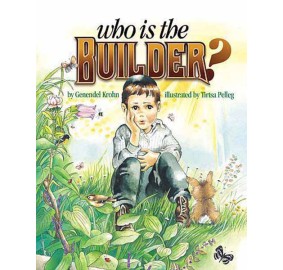 Who Is The Builder H/C