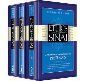 Ethics From Sinai: 3 Volume Set- Pocket Size (Hardcover)