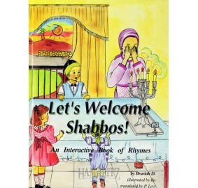 Let's Welcome Shabbos (Hardcover)