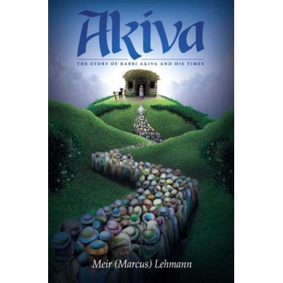 Akiva (Hardcover)