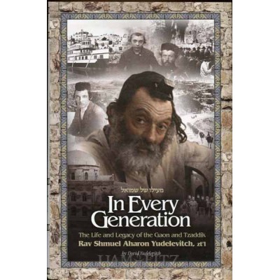 In Every Generation (Hardcover)