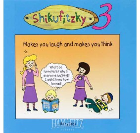 Shikufitzky 3 (Hardcover)