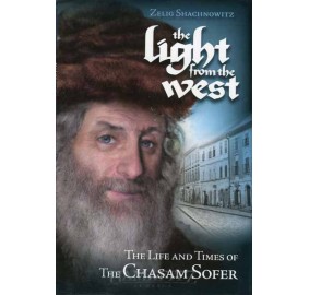 The Light From The West (Hardcover)