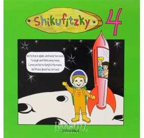 Shikufitzky 4 (Hardcover)