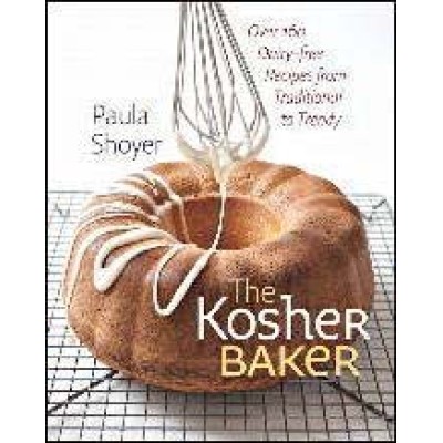 The Kosher Baker (Hardcover)