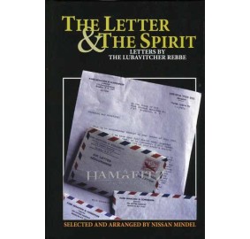 The Letter & The Spirit Vol. 5