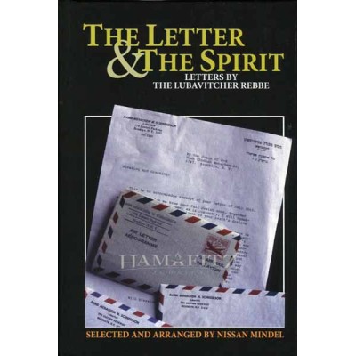 The Letter & The Spirit Vol. 5