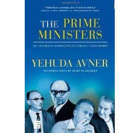 The Prime Ministers (Hardcover)