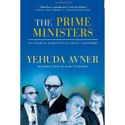 The Prime Ministers (Hardcover)