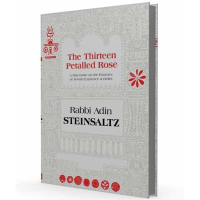 The Thirteen Petalled Rose