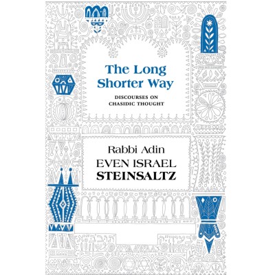 The Long Shorter Way Discourse