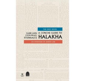 A Concise Guide to Halakha