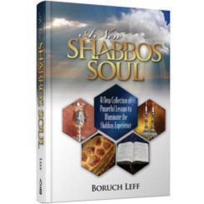 A New Shabbos Soul