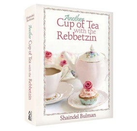 Another Cup Of Tea With The Rebbetzin (Hardcover)