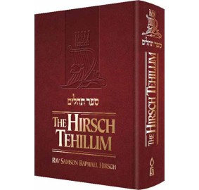 The Hirsch Tehillim