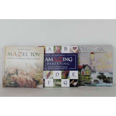 A-Z Esther Gross Gift Set