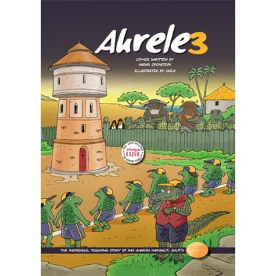 Ahrele, Volume 3