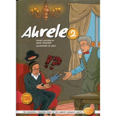 Ahrele, Volume 2