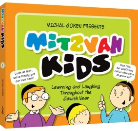 Mitzvah Kids