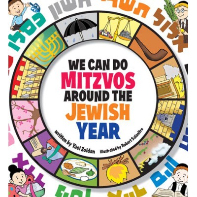 We Can Do Mitzvos Around the J