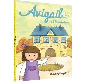 Avigail