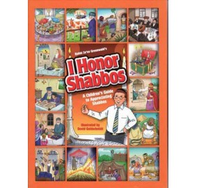 I Honor Shabbos (Hardcover)