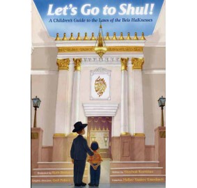 Let's Go To Shul (Hardcover)