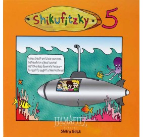 Shikufitzky 5 (Hardcover)