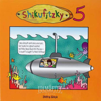 Shikufitzky 5 (Hardcover)