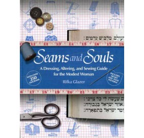 Seams And Souls (Hardcover)