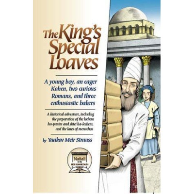 The King's Special Loaves - Paperback