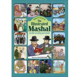 The Illustrated Mashal (Hardcover)