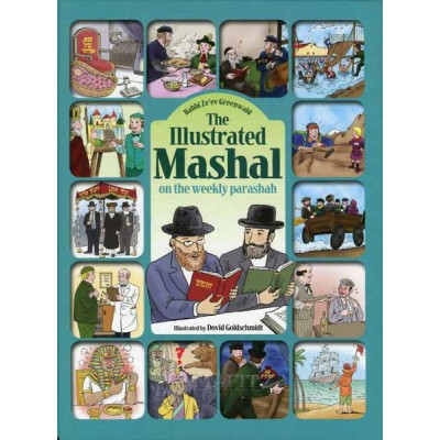 The Illustrated Mashal (Hardcover)