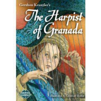 The Harpist Of Granada