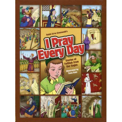 I Pray Every Day