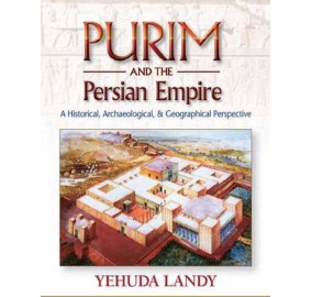 Purim And The Persian Empire (Hardcover)