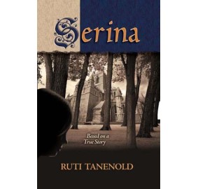 Serina (Hardcover)