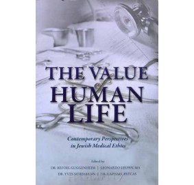 The Value Of Human Life (Paperback)