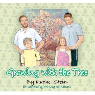 Growing With The Trees (Hardcover)