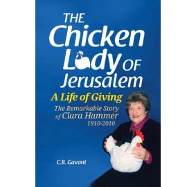 The Chicken Lady Of Jerusalem