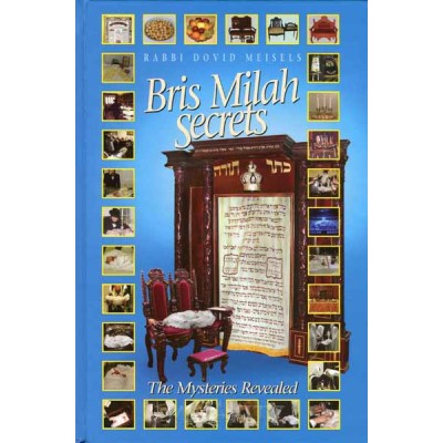 Bris Milah Secrets