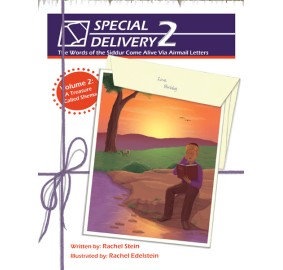 Special Delivery Vol. 2