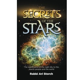 The Secrets Of The Stars (Hardcover)