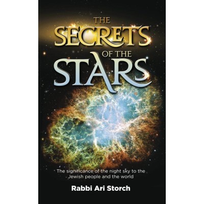 The Secrets Of The Stars (Hardcover)