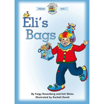 Eli's Bags (Hardcover)