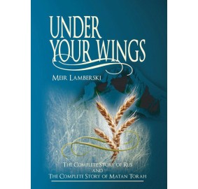 Under Your Wings (Hardcover)