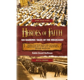 Heroes of Faith